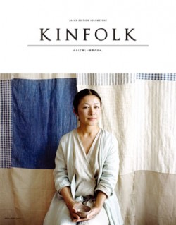 KINFOLK JAPAN EDITION Vol.01